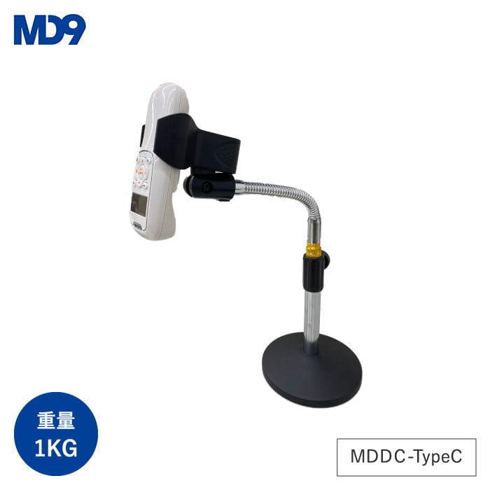 マルチスタンドMDDC-TypeC-STAND　Silver　高さ調整可能　バーコードリーダーMD100、MD110BT、MD20Xシリーズ、MD30XBTシリーズ、MD80XBCシリーズ対応