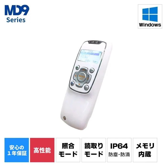 MD100