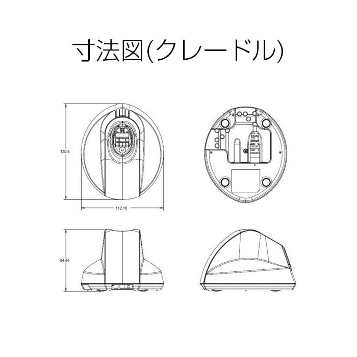 寸法図