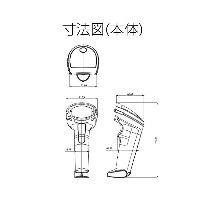 寸法図