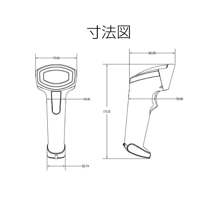 寸法図