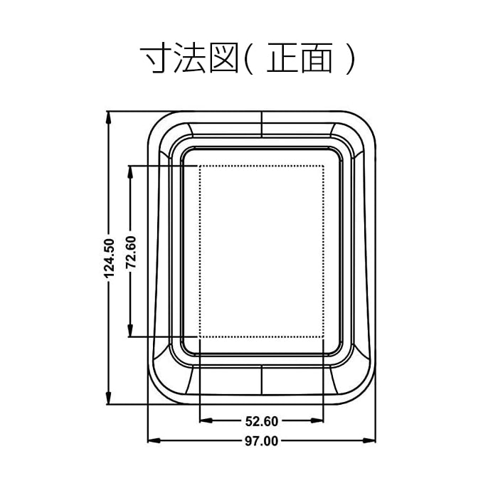 寸法図