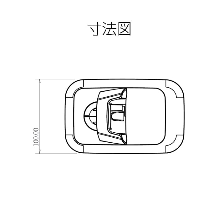 寸法図