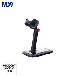 バーコードリーダー MD610/MD300BT 専用スタンド Stand-600